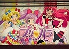 「プリパラ キャラクターショップ」東京ドームシティ店に行ってきました―3月20日にオープンするオフィシャルショップの様子をいち早くお届け！