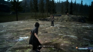 PS4「ファイナルファンタジーXV」体験版プレイレビュー！RPGテイストを残しつつ、操作性＆戦略性に富んだバトルシステムに大注目してみましたの画像17