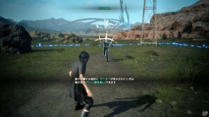 PS4「ファイナルファンタジーXV」体験版プレイレビュー！RPGテイストを残しつつ、操作性＆戦略性に富んだバトルシステムに大注目してみましたの画像5