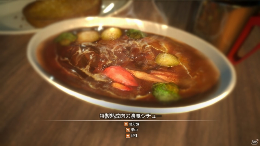 PS4「ファイナルファンタジーXV」体験版プレイレビュー！RPGテイストを残しつつ、操作性＆戦略性に富んだバトルシステムに大注目してみましたの画像12