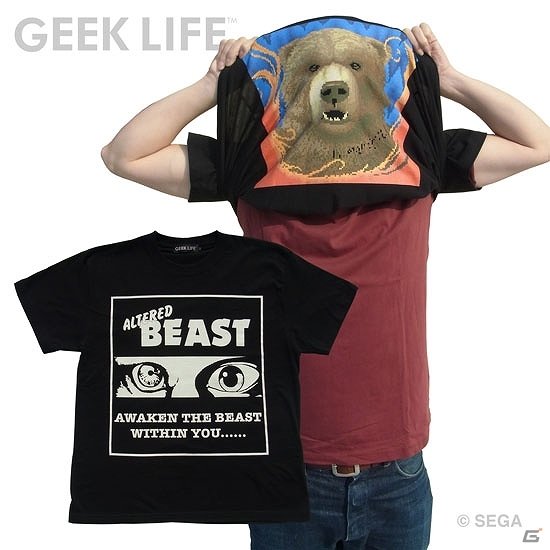 あの変身シーンが再現できる！セガの名作「獣王記」をフィーチャーした「パワーアップ！Tシャツ」が4月下旬に発売の画像1