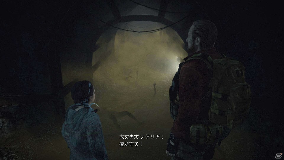 本編全4章と2編のエクストラエピソードなどを収録した「バイオハザード リベレーションズ2」ディスク版が本日発売！の画像11