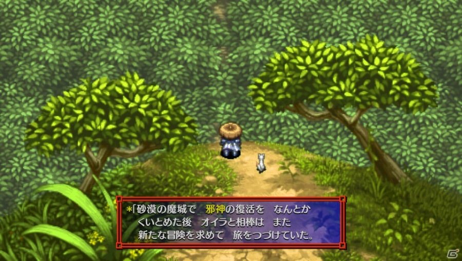 PS Vita「不思議のダンジョン 風来のシレン5 plus」が2015年6月4日に発売決定―新ダンジョン、ワイド画面、トロフィー機能に対応の画像2