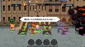iOS/Android「ピコットキングダム」新ルール“拠点攻防戦”で戦うイベントクエスト「王都防衛戦！」が開催の画像2