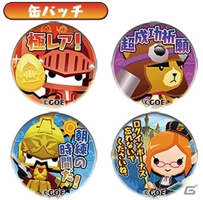 iOS/Android「ピコットキングダム」新ルール“拠点攻防戦”で戦うイベントクエスト「王都防衛戦！」が開催の画像16