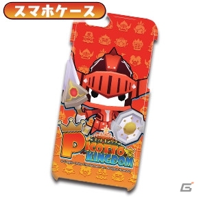 iOS/Android「ピコットキングダム」新ルール“拠点攻防戦”で戦うイベントクエスト「王都防衛戦！」が開催の画像18