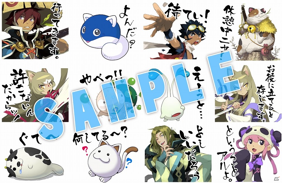 40種類のスタンプを収録した「風来のシレン」LINEスタンプが配信開始！の画像1