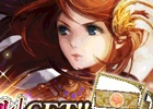gumiの美少女カードバトルRPG「幻獣姫」がコロプラにて配信決定！事前登録キャンペーンがスタート
