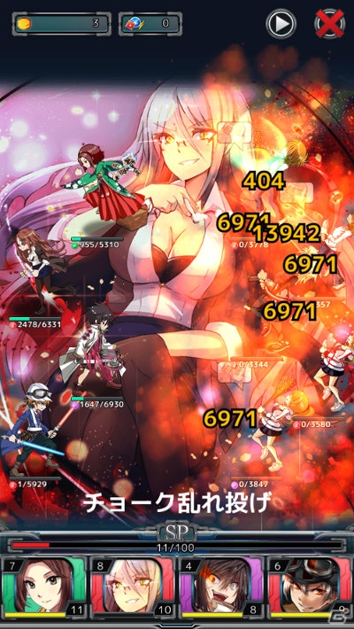 「東京ファントム」Android版が配信スタート！魅力的なファントムたちとフロアを進むゲームシステムを紹介の画像4