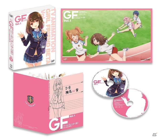 「ガールフレンド（仮）」「ボーイフレンド（仮）」各属性をイメージしたグッズセットが販売！「AnimeJapan 2015」限定グッズ情報が公開の画像5