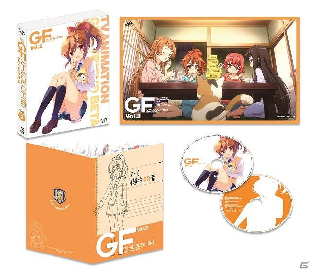 「ガールフレンド（仮）」「ボーイフレンド（仮）」各属性をイメージしたグッズセットが販売！「AnimeJapan 2015」限定グッズ情報が公開の画像6
