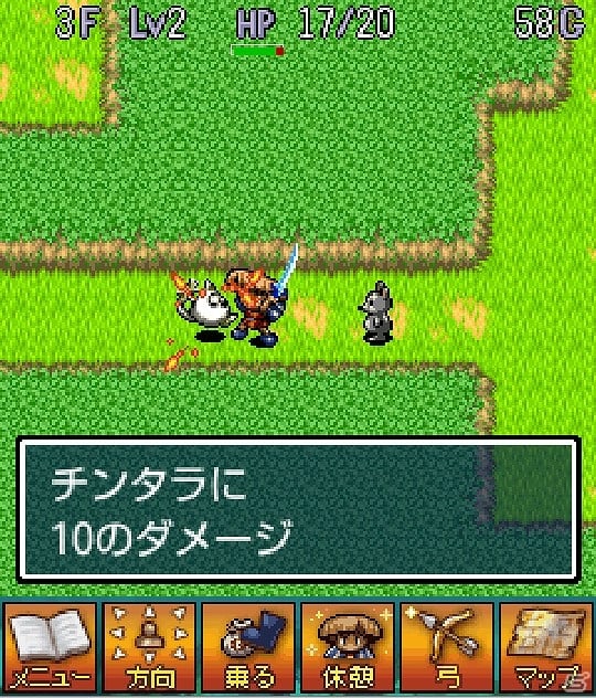 Android版「不思議のダンジョン 風来のシレン 月影村の怪物」の半額セールが実施―いけにえの少女を救うシレンの冒険を描くダンジョンRPG！の画像6