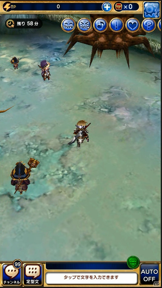 “ヴァナ・ディール”の世界観で楽しめる本格オンラインRPG「ファイナルファンタジーグランドマスターズ」がiOS/Androidで配信決定！の画像2