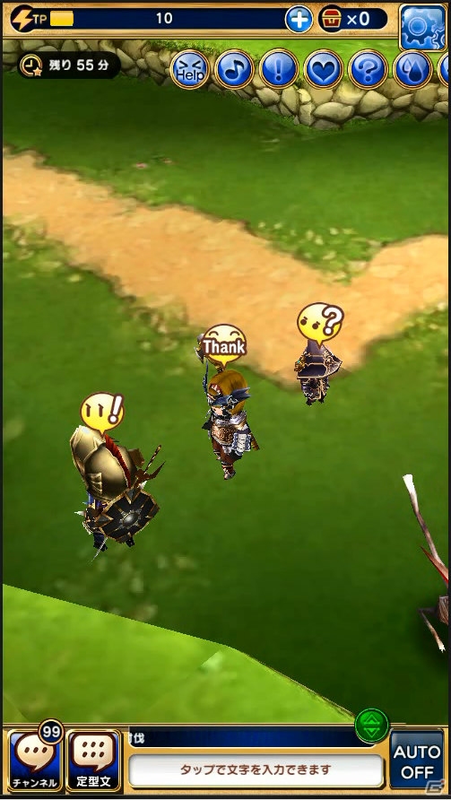 “ヴァナ・ディール”の世界観で楽しめる本格オンラインRPG「ファイナルファンタジーグランドマスターズ」がiOS/Androidで配信決定！の画像6