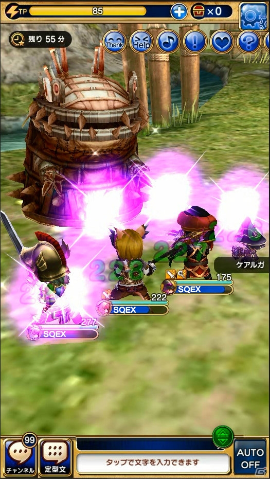 “ヴァナ・ディール”の世界観で楽しめる本格オンラインRPG「ファイナルファンタジーグランドマスターズ」がiOS/Androidで配信決定！の画像7