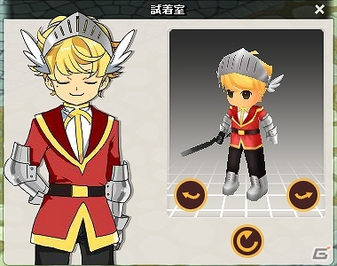 PC「メイズミス」my GAMECITYでのサービスが3月25日より提供開始―武具やペットが手に入る事前登録が受付中！の画像2