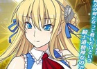 PC「リング☆ドリーム～女子プロレス大戦～」新カード・英国騎士「エイミー・クリック」のボイスレアが登場