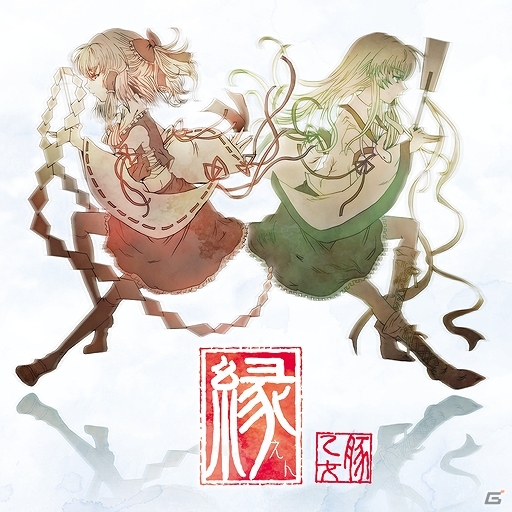 アニソンやVOCALOID、東方project楽曲を多数収録したAC「maimai ORANGE PLUS」が本日より順次稼働！の画像10