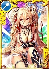 mixi「ブラウザ三国志モバイル」にて「ドラゴンタクティクス」とのコラボが開催―無双武将イベントにはリヴァイアサンが登場！の画像2