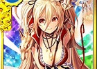 mixi「ブラウザ三国志モバイル」にて「ドラゴンタクティクス」とのコラボが開催―無双武将イベントにはリヴァイアサンが登場！