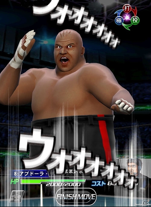 iOS/Android「プロレスラーをつくろう！THE GOLDEN HOUR」“地上最凶悪コンビ”ブッチャー選手＆シーク選手が登場するイベントが開催！の画像2