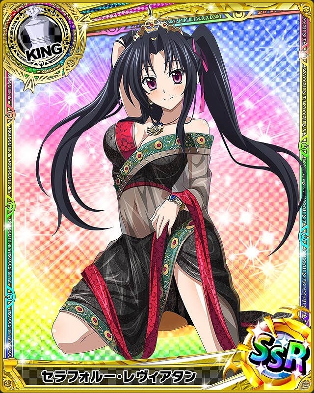 Mobage/GREE/dゲーム「ハイスクールD×D」ライザーの魔手に掛かった女の子たちを助け出そう！レイドイベント「ハーレム計画、阻止します！」が開催の画像2