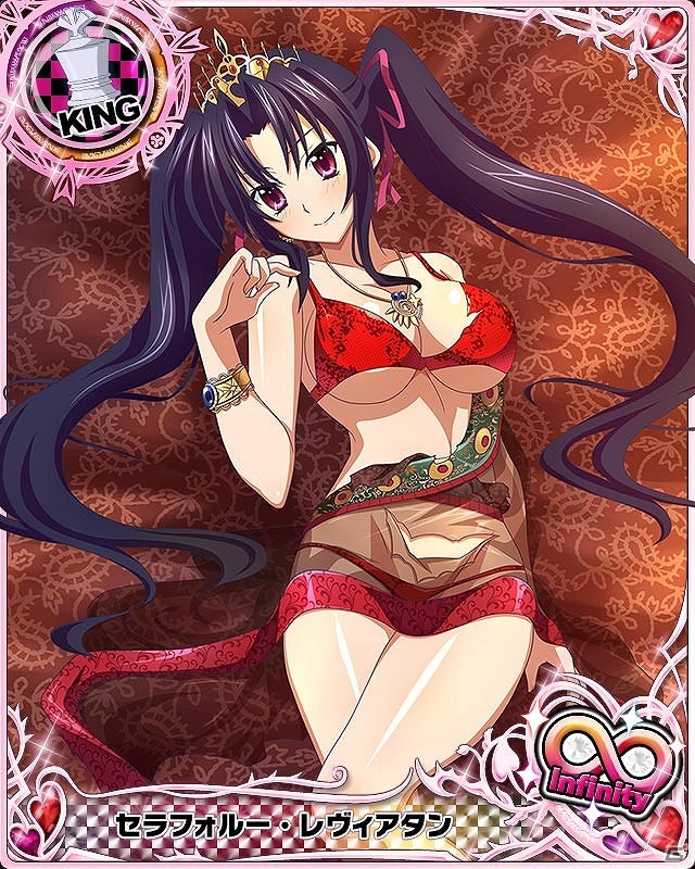 Mobage/GREE/dゲーム「ハイスクールD×D」ライザーの魔手に掛かった女の子たちを助け出そう！レイドイベント「ハーレム計画、阻止します！」が開催の画像4