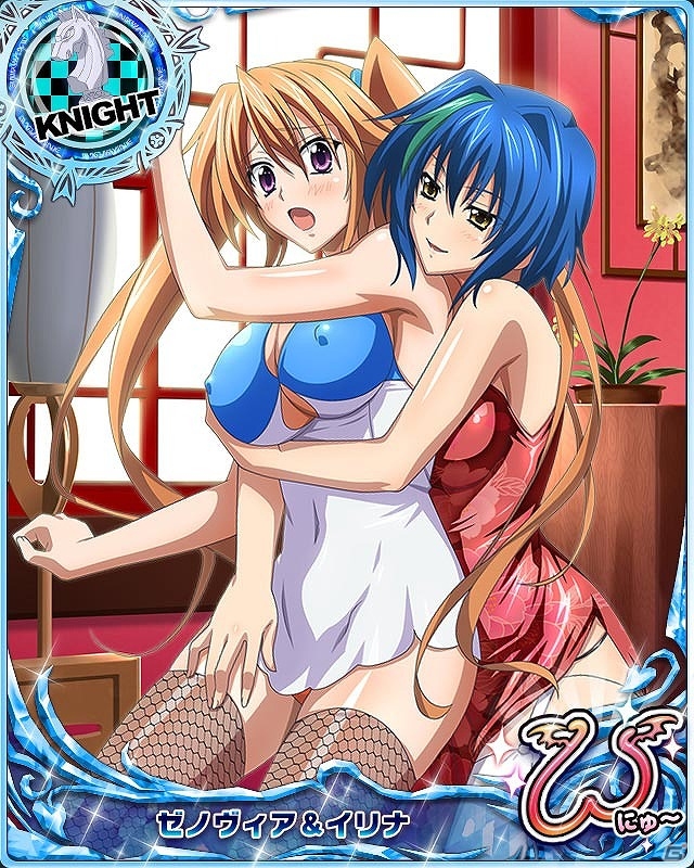Mobage/GREE/dゲーム「ハイスクールD×D」ライザーの魔手に掛かった女の子たちを助け出そう！レイドイベント「ハーレム計画、阻止します！」が開催の画像6