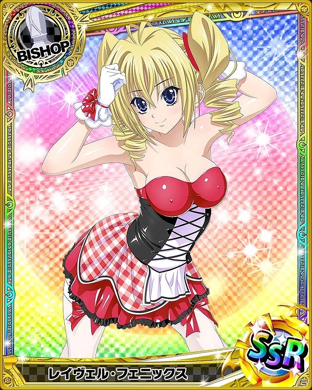 Mobage/GREE/dゲーム「ハイスクールD×D」ライザーの魔手に掛かった女の子たちを助け出そう！レイドイベント「ハーレム計画、阻止します！」が開催の画像8