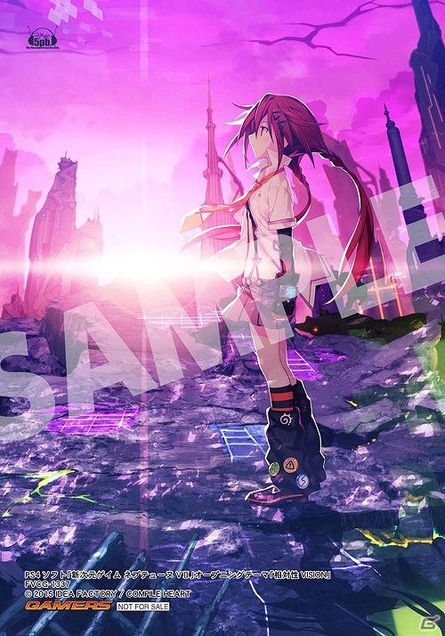 naoさんのシングル「相対性VISION」のショートミュージックビデオ＆店舗オリジナル特典が公開！の画像2