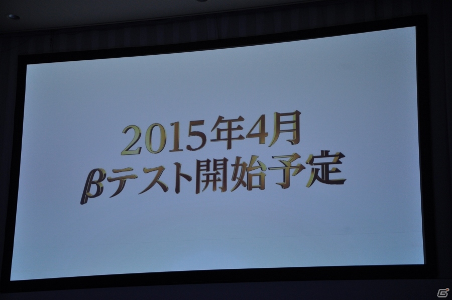 「ファイナルファンタジーXI」ヴァナ・ディールプロジェクト発表会をレポート―最終章シナリオ、新作モバイルMMORPG、アプリ版「FF XI」が発表の画像14