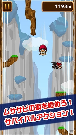 障害物に当たらないように降下していこう！iOS/Android「かっとび！ムササビくん」が配信開始の画像5