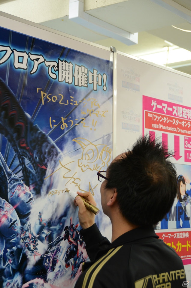 舞台の衣装や設定画などを展示する「PSO2ミュージアム in ゲーマーズ」が開催中！酒井プロデューサーにそのポイントを聞いたの画像20