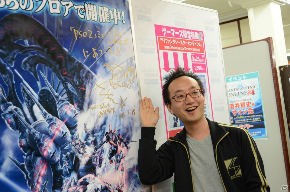 舞台の衣装や設定画などを展示する「PSO2ミュージアム in ゲーマーズ」が開催中！酒井プロデューサーにそのポイントを聞いたの画像21