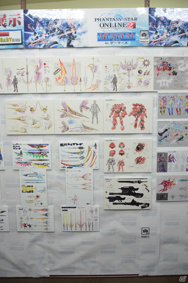 舞台の衣装や設定画などを展示する「PSO2ミュージアム in ゲーマーズ」が開催中！酒井プロデューサーにそのポイントを聞いたの画像5
