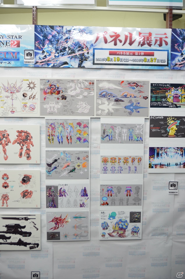舞台の衣装や設定画などを展示する「PSO2ミュージアム in ゲーマーズ」が開催中！酒井プロデューサーにそのポイントを聞いたの画像6