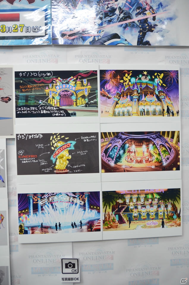 舞台の衣装や設定画などを展示する「PSO2ミュージアム in ゲーマーズ」が開催中！酒井プロデューサーにそのポイントを聞いたの画像7