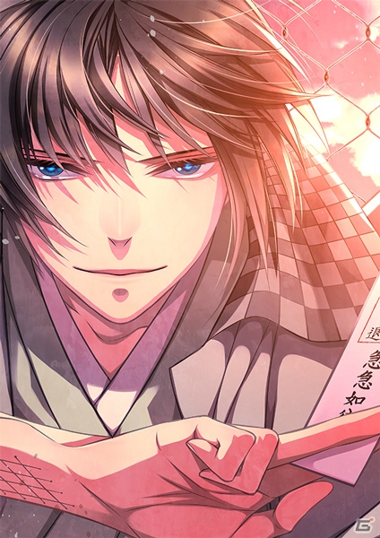 妖と人との繋がりを描いたPS Vita向けボーイズラブADV「東京陰陽師～天現寺橋 怜の場合～V Edition」が発表―あらすじや登場キャラクターも公開！の画像1