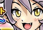 iOS/Android「ケリ姫スイーツ」宝石箱のドロップが2倍になる「アンジェ」イベントが開催！新武器・桜吹雪シリーズも登場