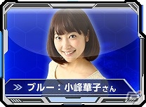iOS/Android「ガンダムコンクエスト」“フルアーマーZZガンダム”や“セラヴィーガンダム”のSRカードを収録した「閃熱の畏怖ガシャ」が登場！の画像13