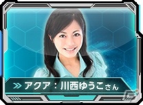 iOS/Android「ガンダムコンクエスト」“フルアーマーZZガンダム”や“セラヴィーガンダム”のSRカードを収録した「閃熱の畏怖ガシャ」が登場！の画像16