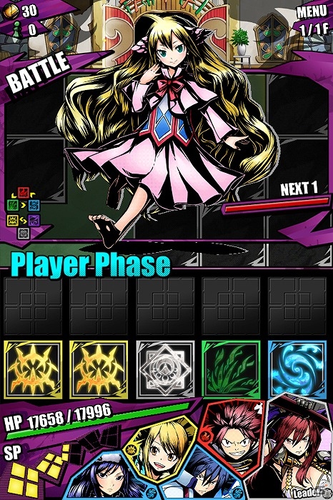 iOS/Android「ディバインゲート」漫画「フェアリーテイル」とのコラボが再登場！TVCM記念10大イベントも実施の画像10