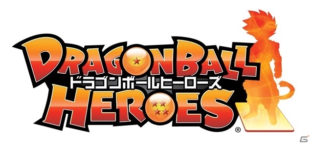 3DS「ドラゴンボールZ 超究極武闘伝」発売日が2015年6月11日に決定！初回封入特典はSFC「超武闘伝2」＆「DBヒーローズ」「DBディスクロス」のコードの画像4