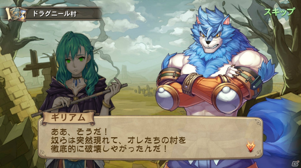 「ブレス オブ ファイア 6 白竜の守護者たち」にシリーズおなじみの「竜変身」が登場！最大4人のマルチプレイなどゲームシステムや完全版アニメPVが公開の画像5