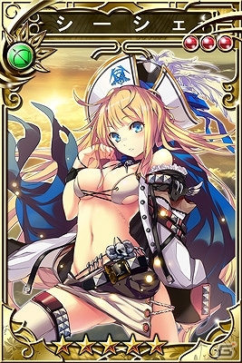 iOS/Android「三国志乱舞」と「天空のクラフトフリート」にて連動コラボが開催―限定キャラが入手できるコラボミッションが出現！の画像7