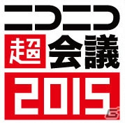 「ポケモンワールドチャンピオンシップス2015」開催を記念したポケモンバトル大会「ニコニコ超選手権2015」が4月10日より開催！の画像2