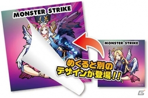 オリジナルクリアファイルやステッカーなどがもらえる「セガで遊ぼう！モンスターストライク キャンペーン」が開催の画像23