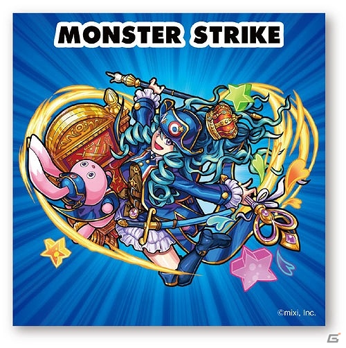 オリジナルクリアファイルやステッカーなどがもらえる「セガで遊ぼう！モンスターストライク キャンペーン」が開催の画像11