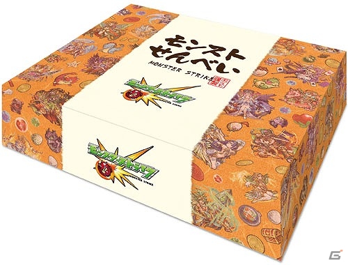 オリジナルクリアファイルやステッカーなどがもらえる「セガで遊ぼう！モンスターストライク キャンペーン」が開催の画像6