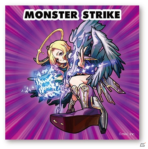 オリジナルクリアファイルやステッカーなどがもらえる「セガで遊ぼう！モンスターストライク キャンペーン」が開催の画像9